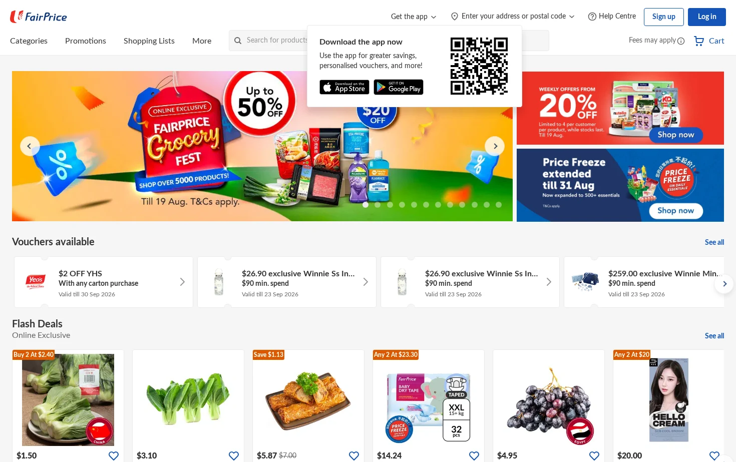FairPrice 页面快照